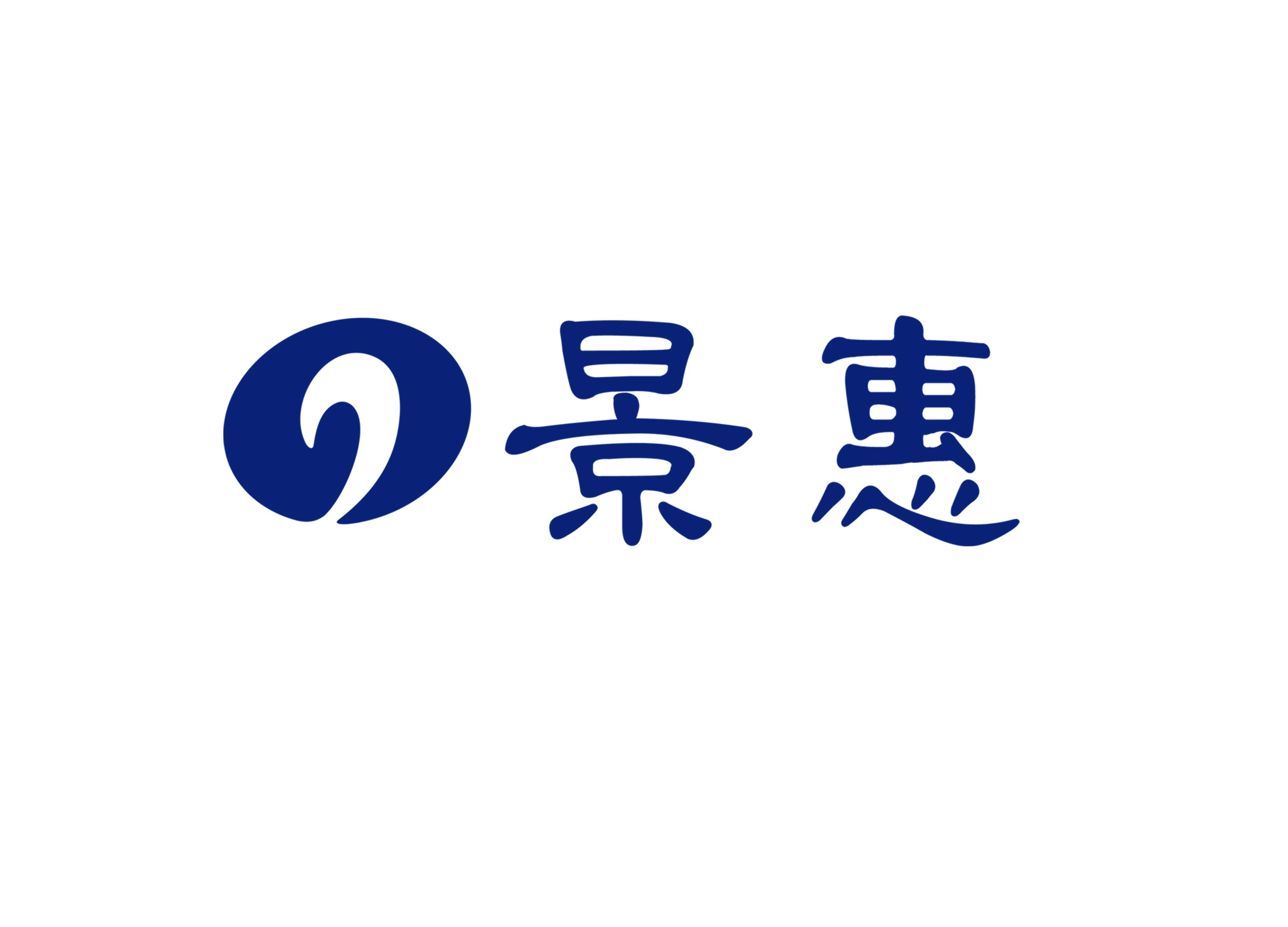 吉林省敦化市醫(yī)院